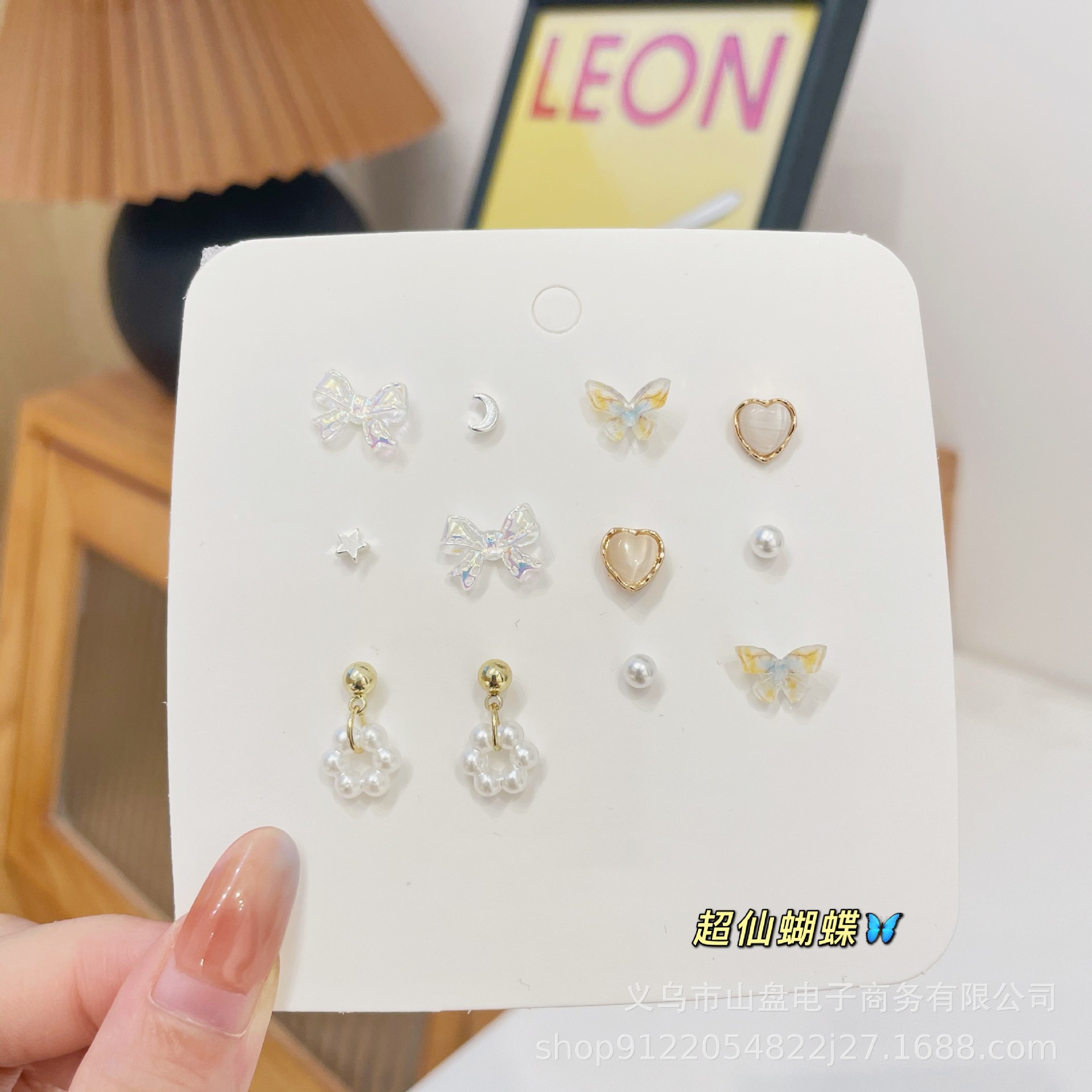 [Earings Set] 925 Silver Needle Female Student Simple All-Matching Graceful Sweet 2022 New Fashion Earrings