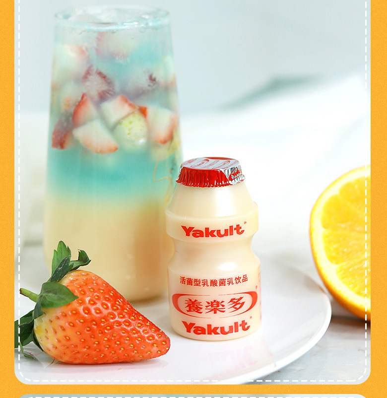 商品描述储存条件冷藏口味养乐多原味10瓶/保温箱,养乐多原味15瓶