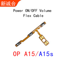 For A15/A15s Power ON OFFVolume Key Button Switch Flex Cable