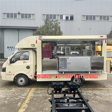 景区公园流动冰淇淋车户外小吃餐饮车摆摊创业网红汽车