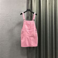 牛仔裙背带韩版短女春夏减龄显瘦小个子可盐可甜吊粉色连衣子跨境