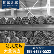 湖南郴州 销售薄壁焊接铁管 建筑脚手架钢管 Q235B直缝薄壁焊管