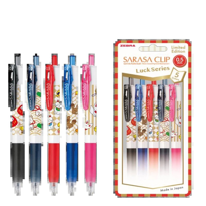 新款 日本zebra斑马jj15心愿第二弹学生用荧光笔按动中性笔限量