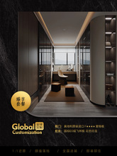 家具可订上海全屋可订现代轻奢风整体卧室走入式一门到顶衣柜可订