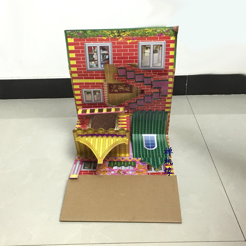 楼房祭祀用品纸房子纸别墅冥币元宝金条房子立体别墅冥纸纸房子