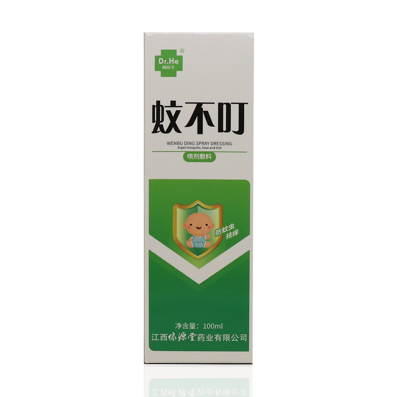 蚊不叮喷剂100ml