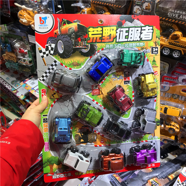 新款博达锐玩具越野先锋越野车回力车儿童玩具车12辆男孩挂板