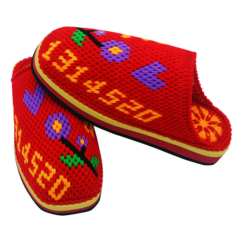百年好合纯手工毛线鞋编制钩织拖鞋居家鞋勾鞋成品情侣结婚庆款