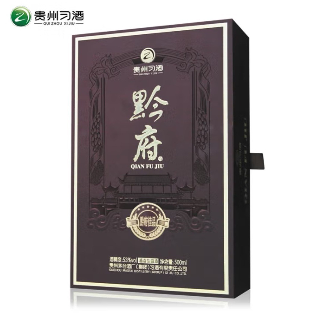 黔府(佳品) 习.酒出品 53%vol优质酱酒 6瓶-阿里巴巴
