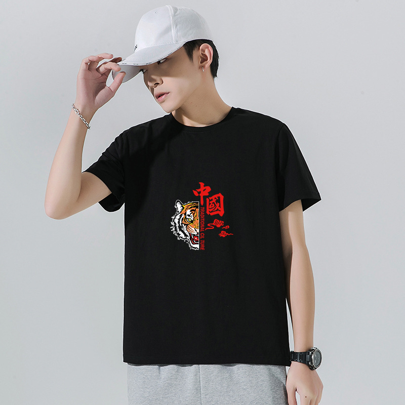 Short Sleeve T-shirt Men's Summer Ins Fashion Brand Loose All-Match Half Sleeve Chinese Style Large Size Cotton Men's Body