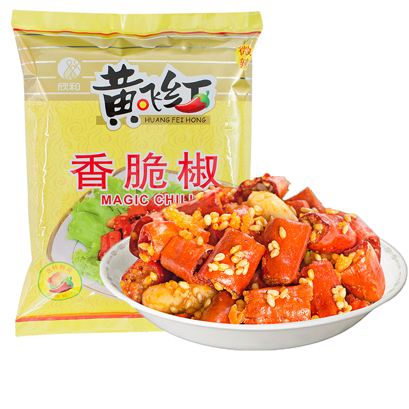 榄耐纹香脆椒308g55g整箱辣椒圈炒菜配料黄飞鸿麻辣花生