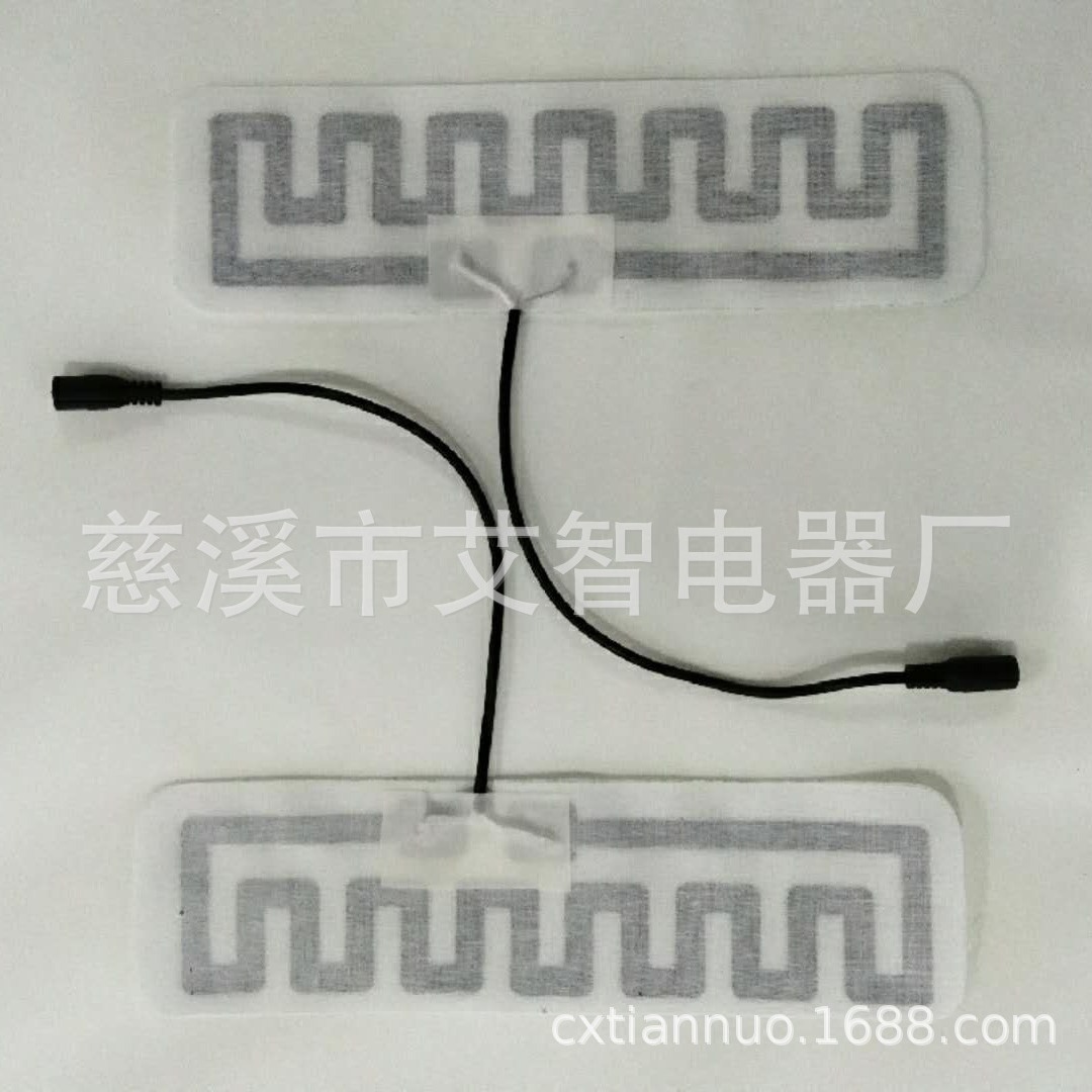 5vusb电热鞋垫发热片电热鞋 加热片 电热片任意按规格参数-阿里巴巴