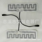 5VUSB电热鞋垫发热片电热鞋加热片电热片按规格参数理疗可调温
