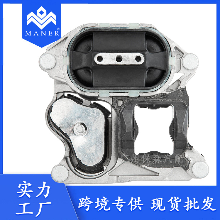 工厂直销汽车变速箱支架波箱胶4m0399153ae适用于大众奥迪-阿里巴巴