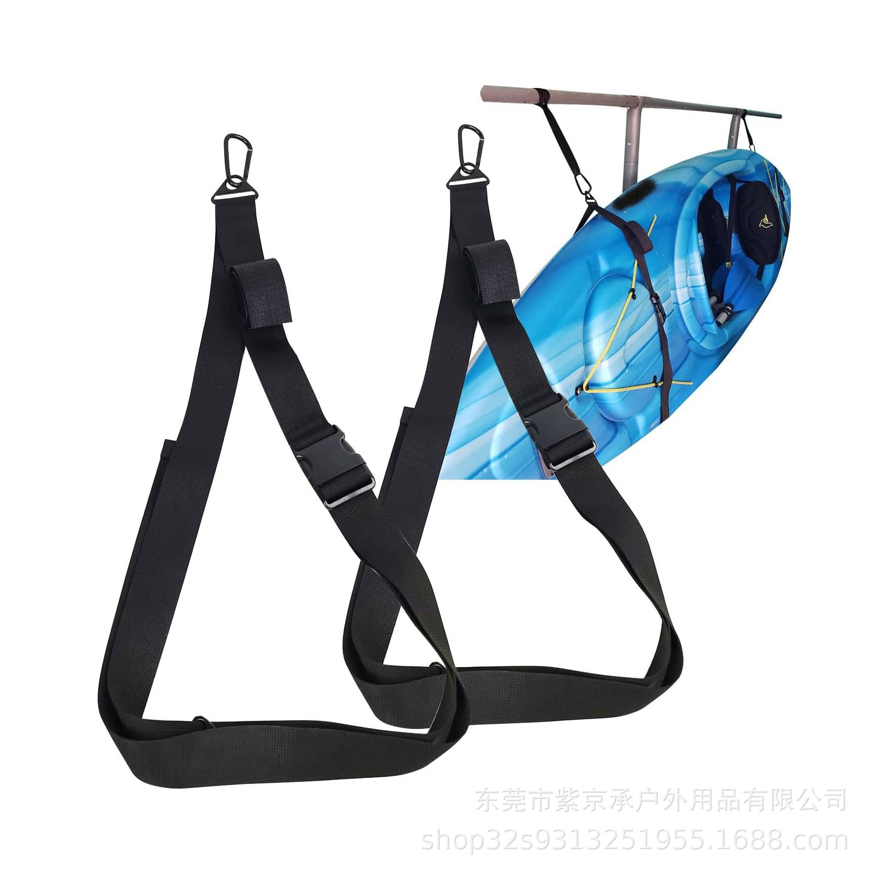 皮艇墙天花板存储带尼龙皮艇提升带车库室内室外皮艇超级桨板挂带