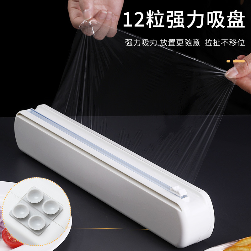 Kitchen Suction Cup Type Plastic Wrap Cutter