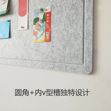 毛毡板彩色毛毡墙贴幼儿园作品展示软木板照片墙留言板公告栏