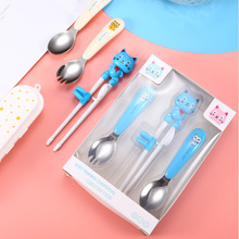 不锈钢304儿童餐具开心猫宝宝练习筷勺子叉子三件套便携餐具套装