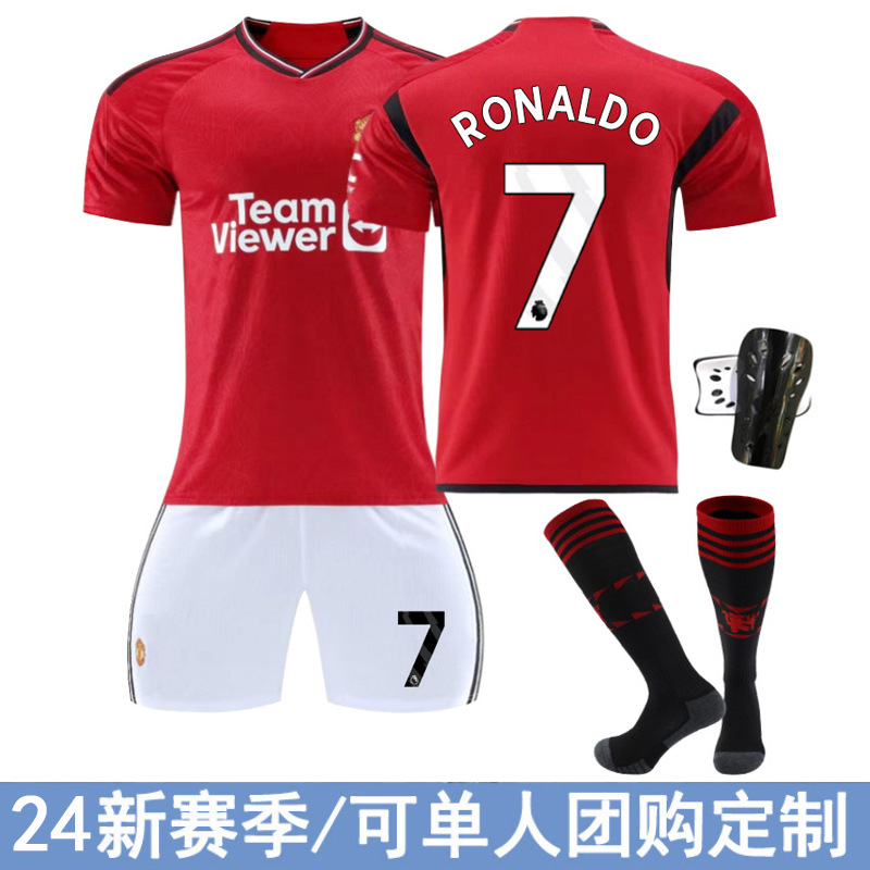 24红魔主场c罗7号球衣25桑乔拉什福德10号德赫亚足球服印字号代发