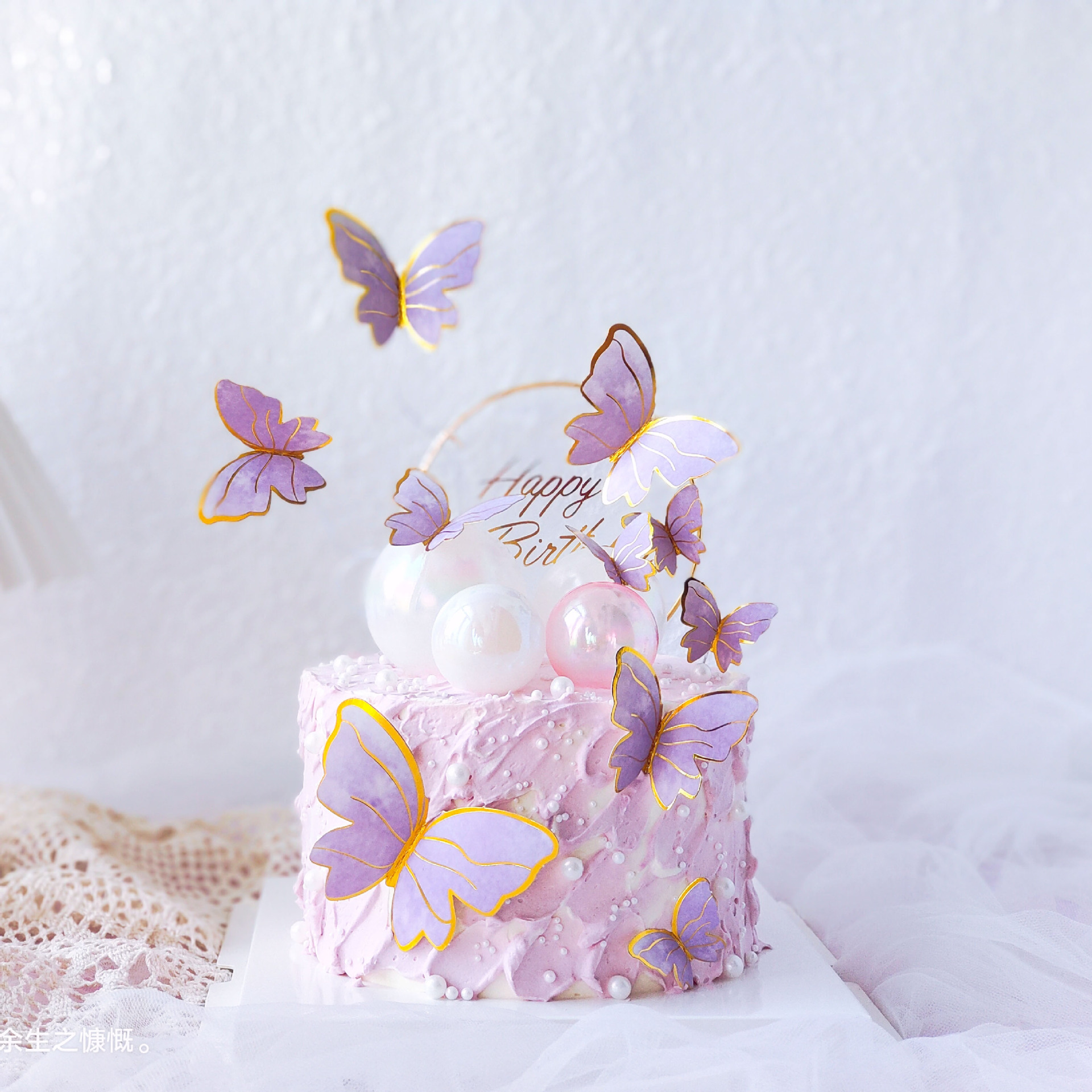 妈妈母亲节520情人节蝴蝶蛋糕插件烫金花纹胡蝶装饰女王生日快乐