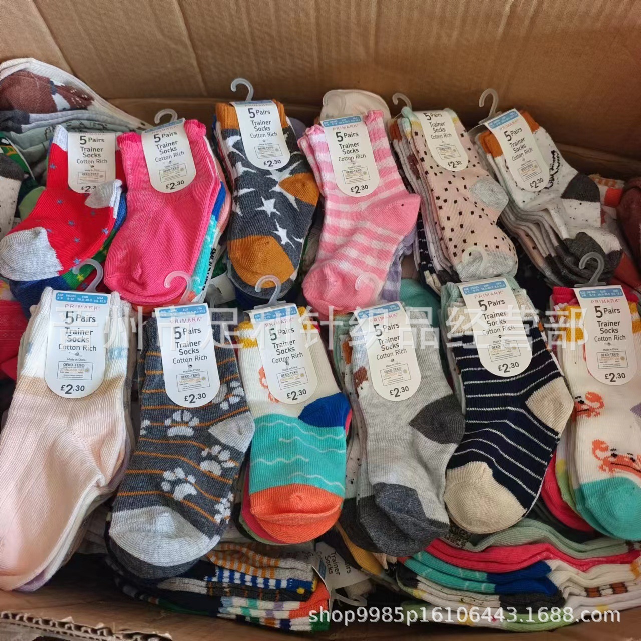 外贸儿童棉袜子卡通宝宝袜库存批发地摊杂款男童女童中筒袜-阿里巴巴