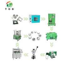 扣式电池生产线 扣式电池全套设备 学校实验室 锂离子电池生产