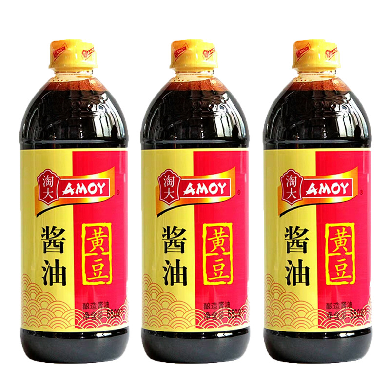淘大黄豆酱油550ml*24瓶整箱淘大酱油日常调味品红烧酱油酿造酱油