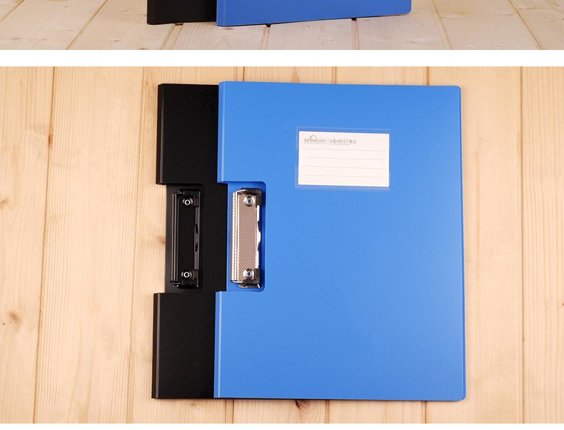 康百a4两折翻折板夹书写垫板试卷文件夹/签约报告夹/演讲讲义夹