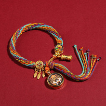 唐卡藏式手绳手搓棉绳编织手链五路财神眼扎基拉姆绿度母文珠唐卡