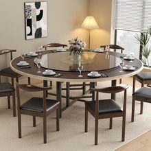 实木餐桌10人餐桌圆桌转盘家用小户型饭桌大圆桌可折叠新中式餐桌