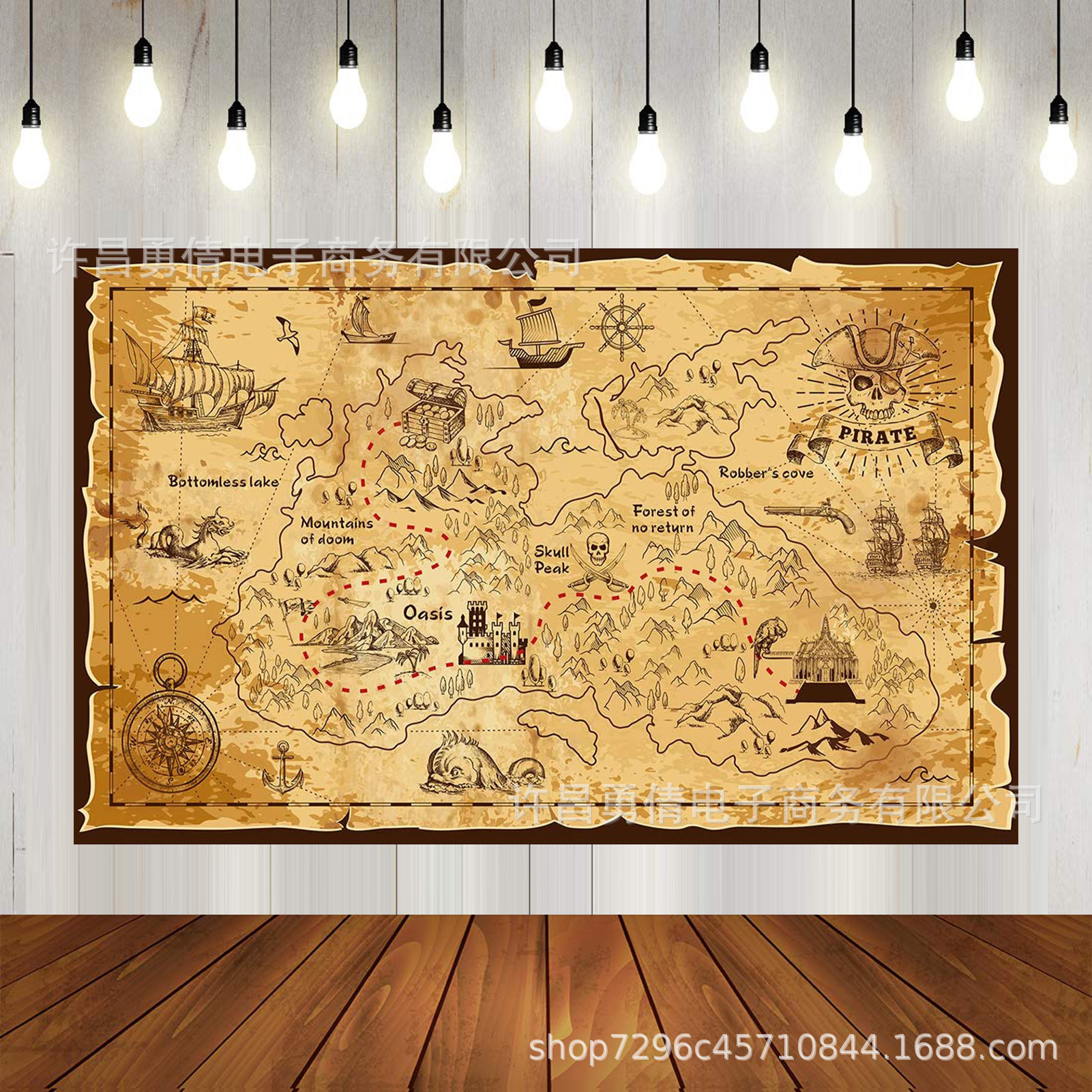 跨境亚马逊海盗寻宝地图航海宝藏图背景布挂布派对布置背景旗帜布