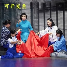 江姐演出服装女秋冬少年民国表演红梅赞话剧红岩学生舞蹈老百姓饰