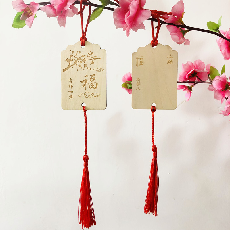 寺庙旅游景区祈福牌许愿牌装饰牌许愿树挂牌木质小吊牌手写心愿牌