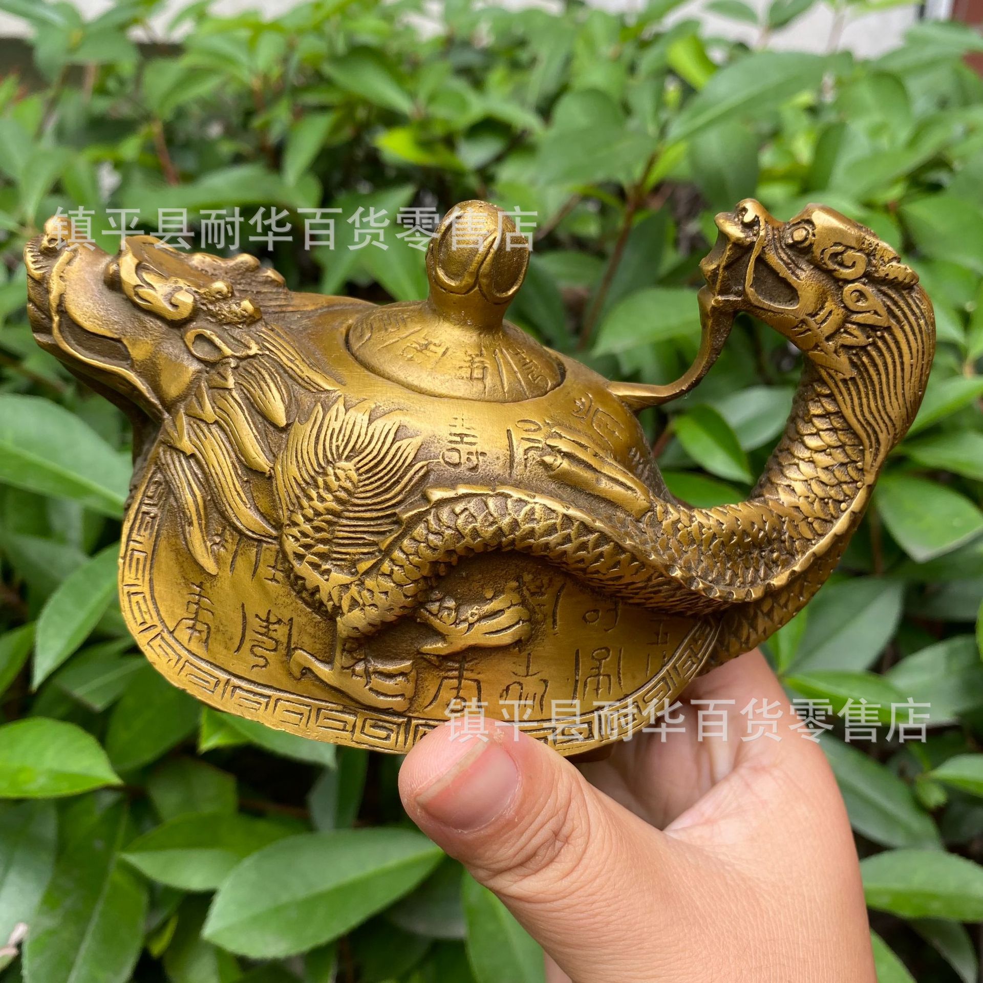 黄铜龙龟龙回首酒壶摆件黄铜青龙回首龙头壶龙回头龙龟壶万寿壶