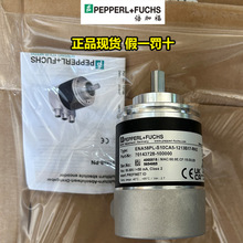 ENA58PL-S10CA5-1213B17-RH2新款PN编码器EVM58N-011PNR0BN-1213