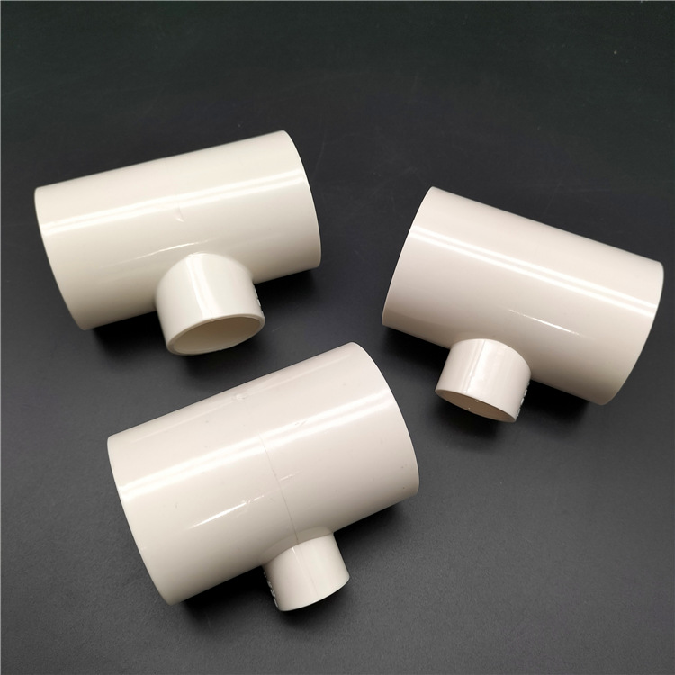 pvc给水管件 pvc给水异径三通 各种规格的供水变径三通 供水异三