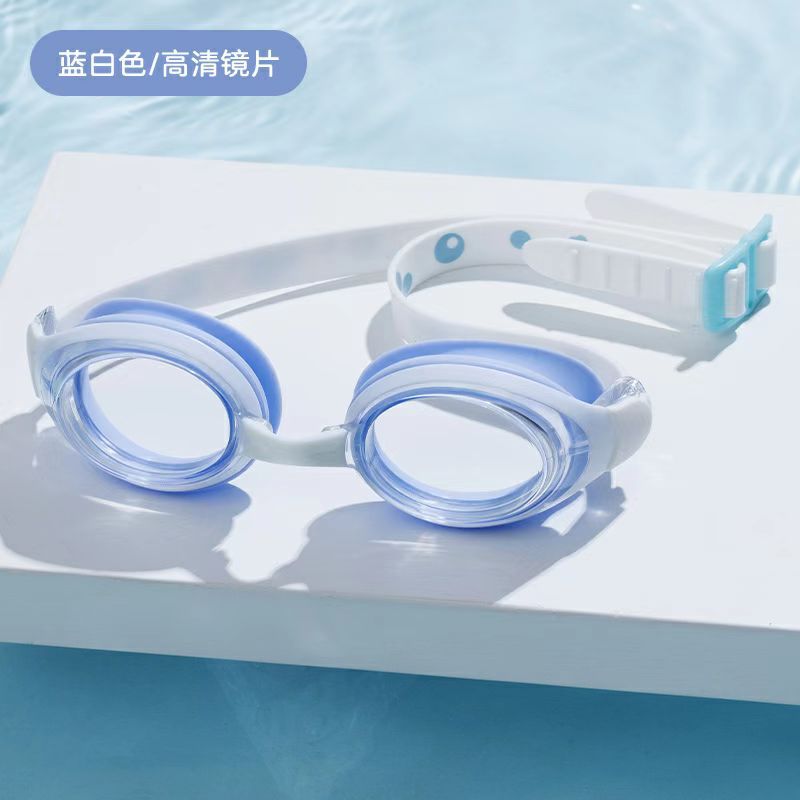 2024 Hot Selling Children's Swimming Goggles Waterproof Anti-Fog Hd Professional Girls Boys Swimming Glasses Student Swimming Goggles