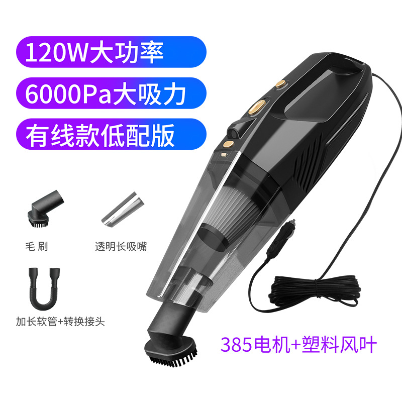 Car Cleaner Car for Home and Car High Power Handheld Wireless Charging Portable Vacuum Cleaner in Car