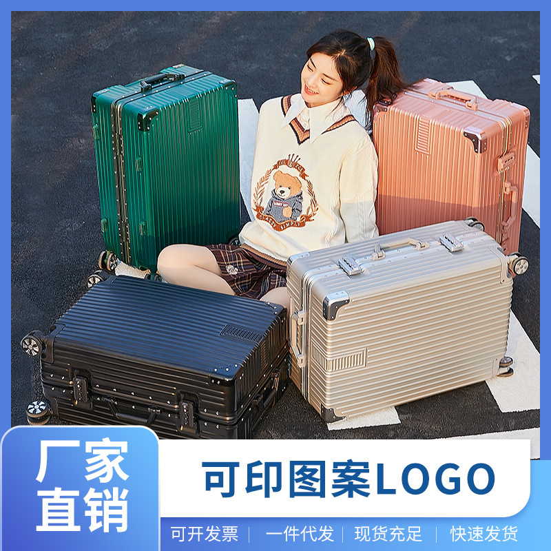 Aluminium Frame Luggage Universal Wheel Suitcase Large Capacity Internet Celebrity Ins Luggage Student Password Suitcase Men and Women Same Style