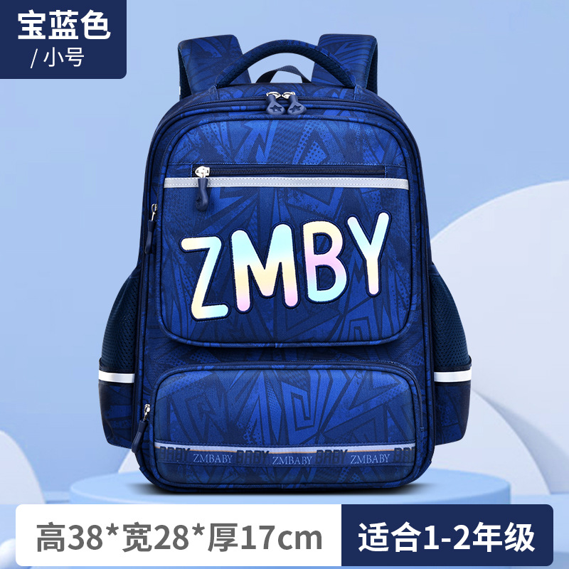 New Primary School Student Schoolbag 1-3-6 Grade British Style Children's Schoolbag Large Capacity Backpack