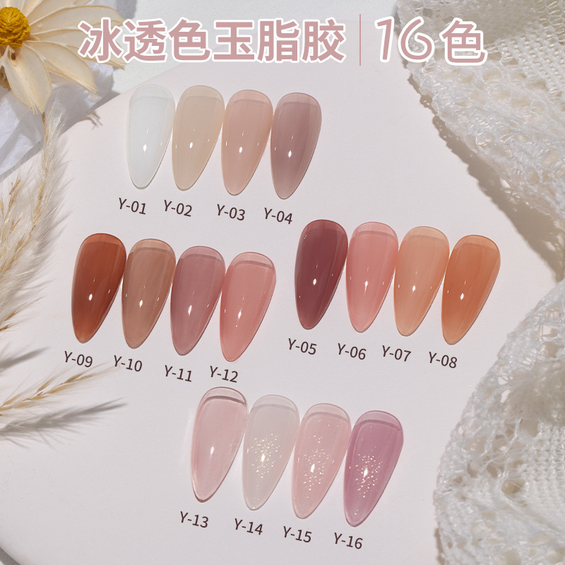 Net Red Ice Transparent Color Jade Gel Nail Polish 2023 New Popular Jelly Ice Nude Color Suit for Nail Beauty Shop