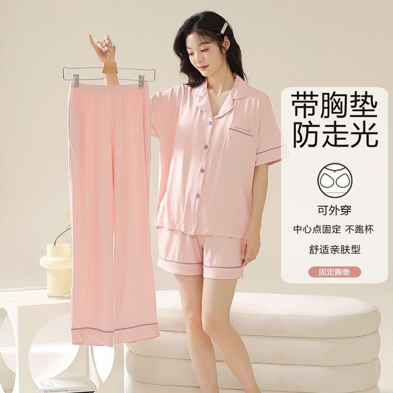 with Chest Pad Modal Pajamas Women's Spring/Summer 2024 New Cardigan Short Sleeve Shorts Trousers Thin Homewear Suit