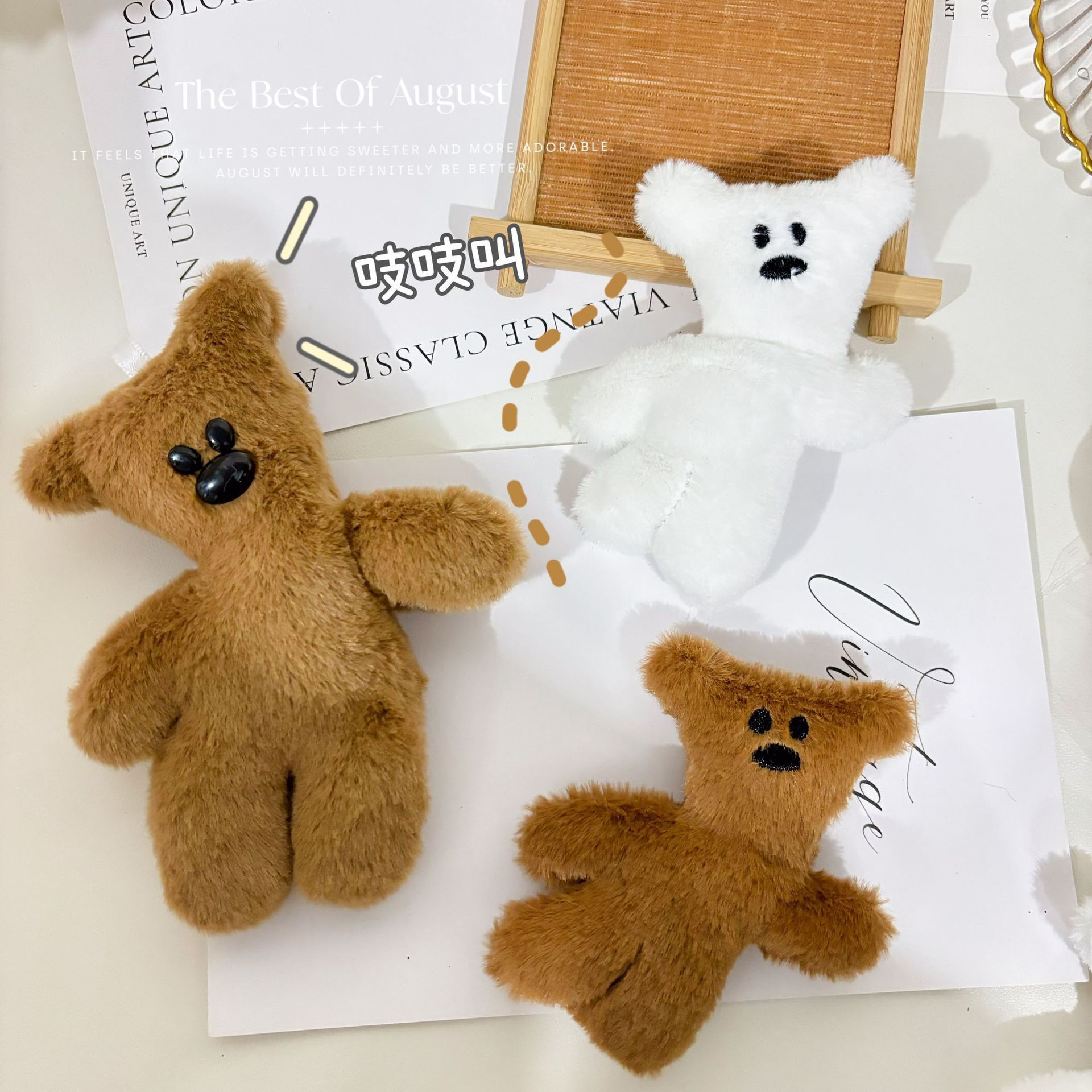 高颜值泰迪熊会吱吱叫挂件网红爆款材料包憨豆先生泰迪包包钥匙扣