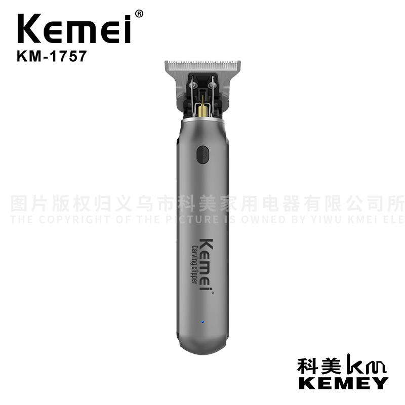 Kemei/科美理发器KM-1757镂空刀头发廊雕刻推子锂电池家用电推剪