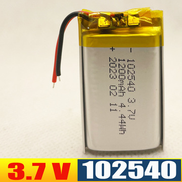 102540聚合物锂电池1100mah软包三元可充锂离子电池-阿里巴巴