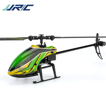 2.4G遥控单桨直升机4通道六轴陀螺仪智能气压定高双模式玩具飞机