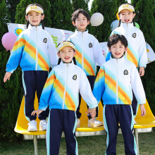 套装一年级小学生秋季三件套校服幼儿园园服班服春秋装运动会服装