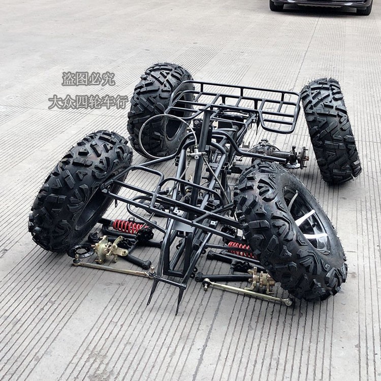 四轮摩托配件大公牛沙滩车车架轴传动后桥前后碟刹套件12寸铝轮胎