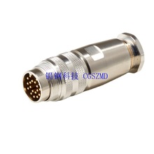 M16 连接器插头C091-M12 19芯M16 Male Copper Plug