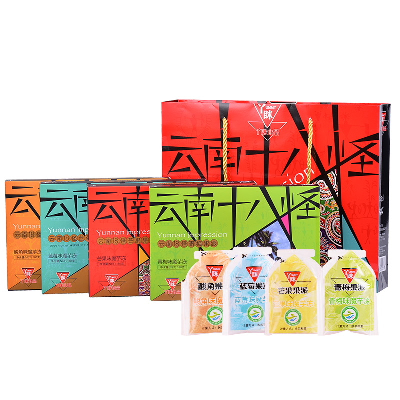 云南十八怪特产食品礼盒酸角冻糖糕点糖果180gx4盒组合装